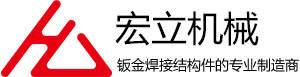旅游_公司活动_kaiyun开云网页版(中国)官方在线登录
